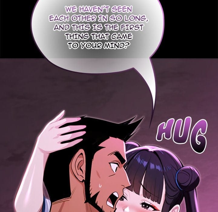 XX Dungeon Uncensored, chapter 18, page 74 of 157