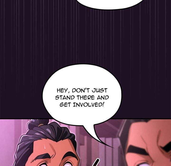 XX Dungeon Uncensored, chapter 18, page 128 of 157