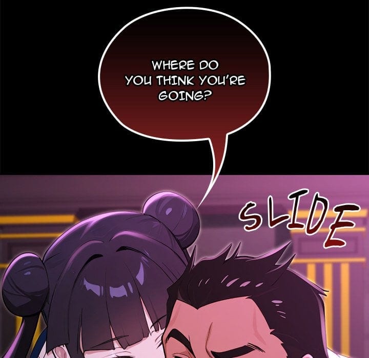 XX Dungeon Uncensored, chapter 19, page 73 of 166