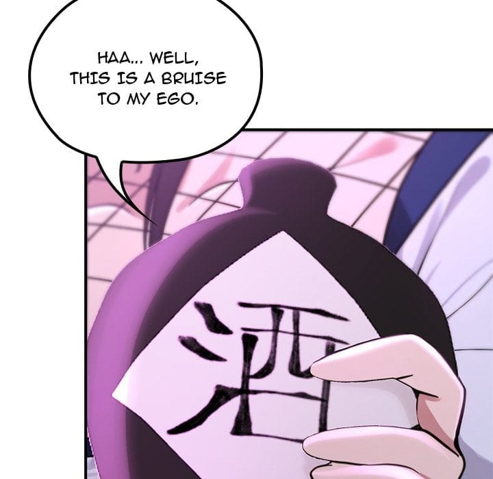XX Dungeon Uncensored, chapter 19, page 158 of 166