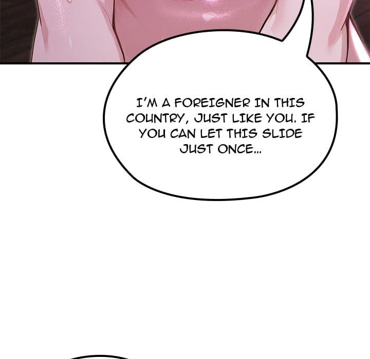 XX Dungeon Uncensored, chapter 20, page 8 of 188