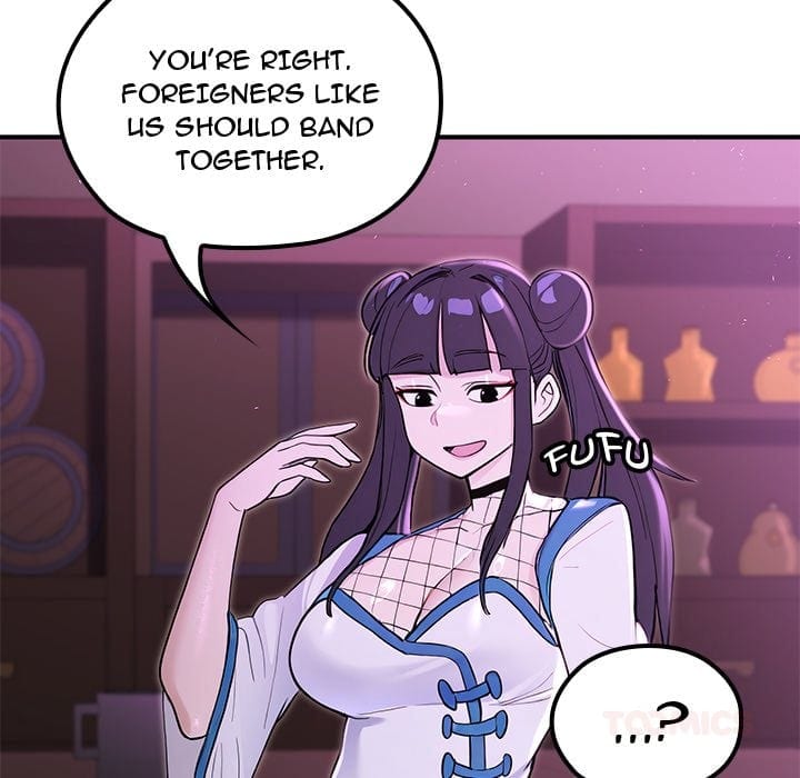 XX Dungeon Uncensored, chapter 20, page 12 of 188