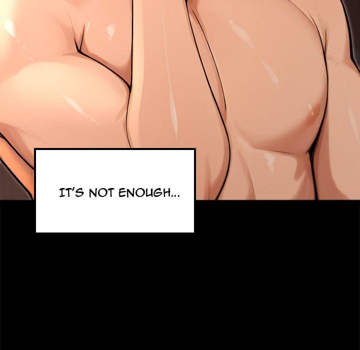 XX Dungeon Uncensored, chapter 20, page 83 of 188
