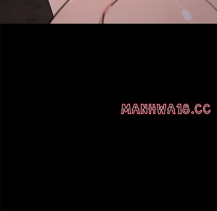 XX Dungeon Uncensored, chapter 20, page 150 of 188