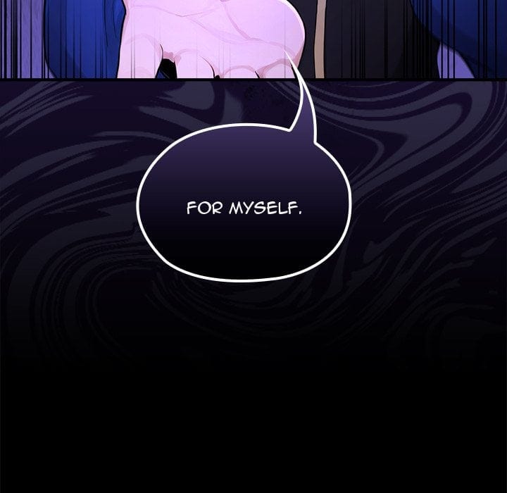 XX Dungeon Uncensored, chapter 20, page 187 of 188