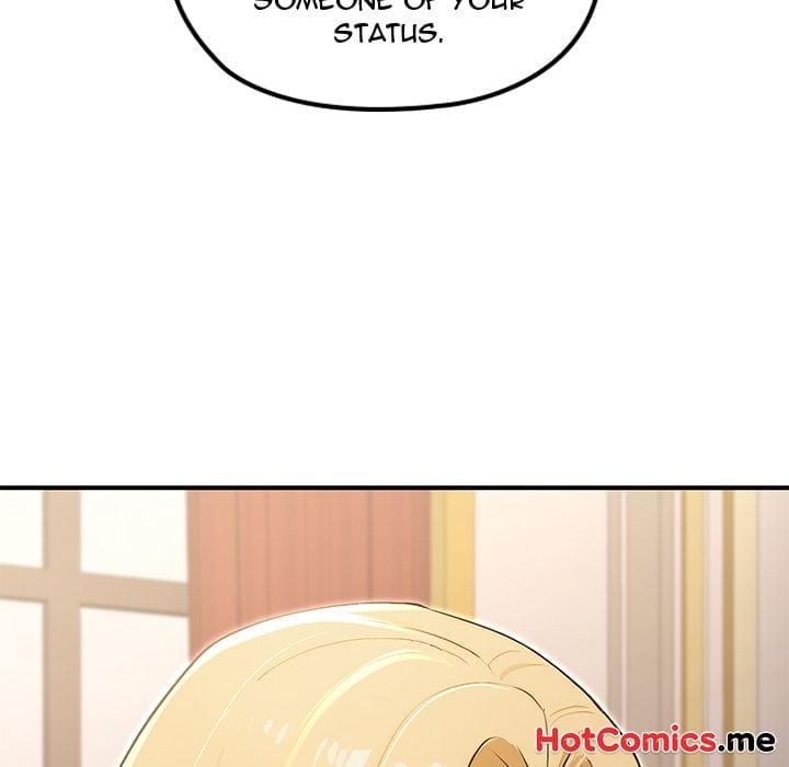 XX Dungeon Uncensored, chapter 21, page 13 of 184