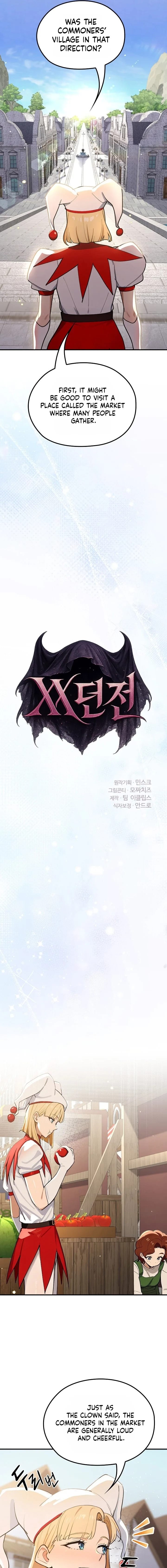 XX Dungeon Uncensored, chapter 22, page 5 of 20
