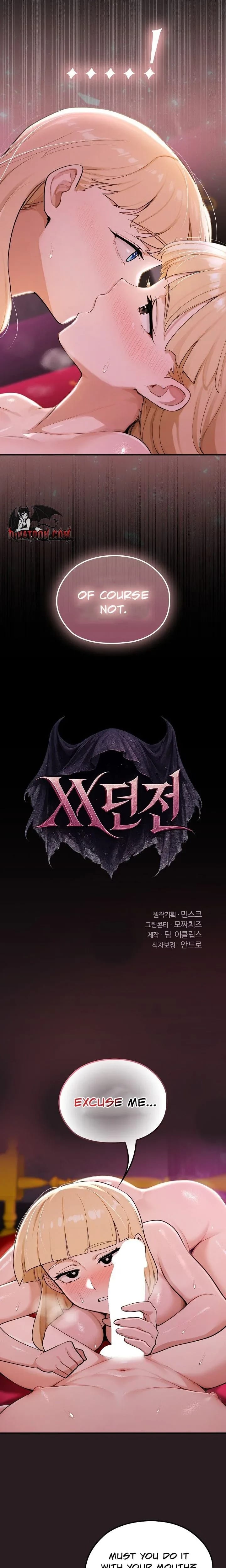 XX Dungeon Uncensored, chapter 24, page 5 of 32