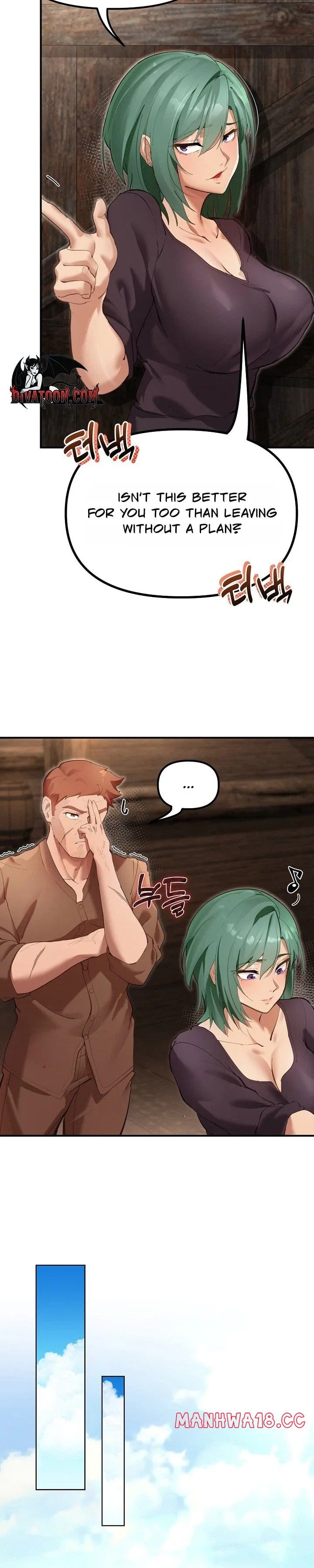 XX Dungeon Uncensored, chapter 25, page 9 of 28
