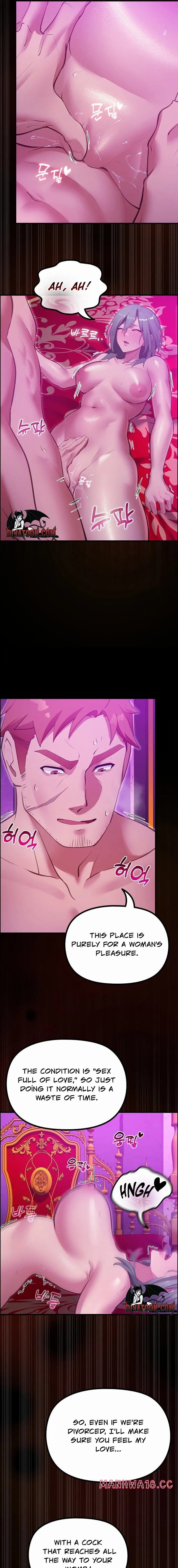 XX Dungeon Uncensored, chapter 28, page 13 of 19