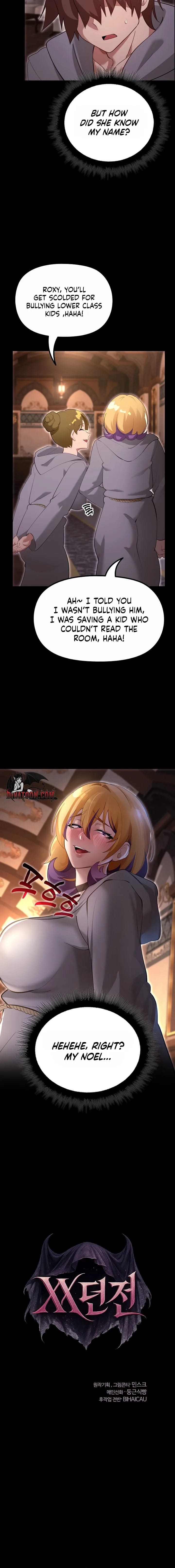 XX Dungeon Uncensored, chapter 30, page 8 of 18