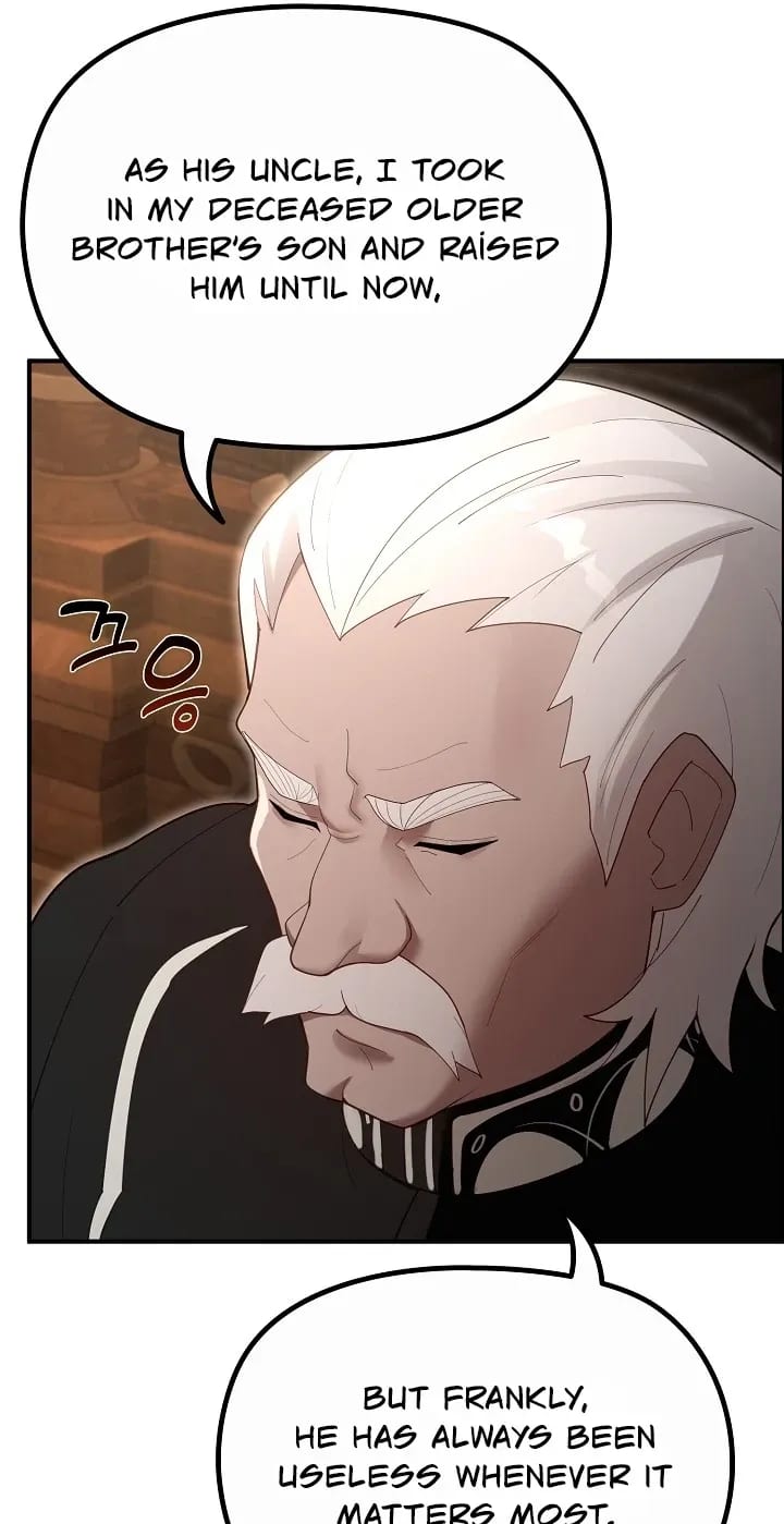 XX Dungeon Uncensored, chapter 35, page 11 of 83
