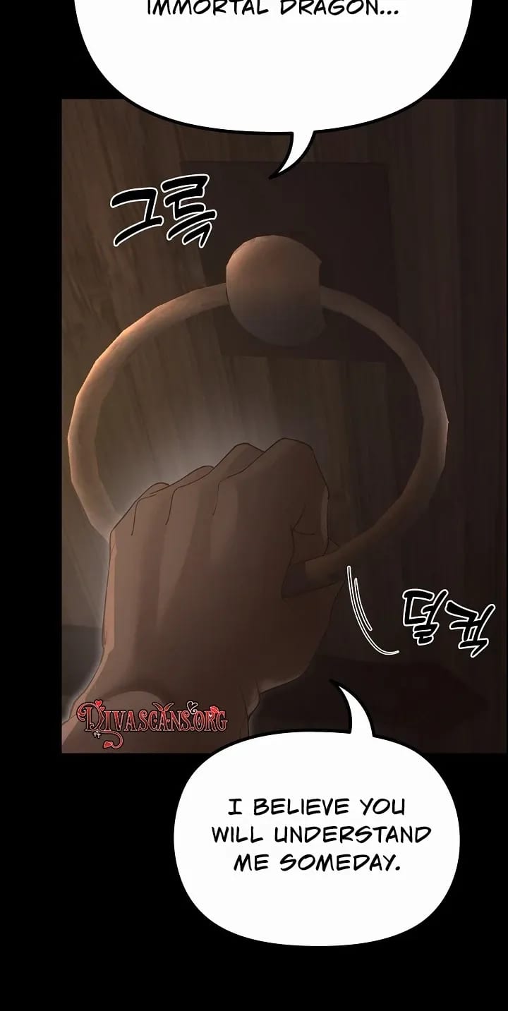 XX Dungeon Uncensored, chapter 35, page 36 of 83