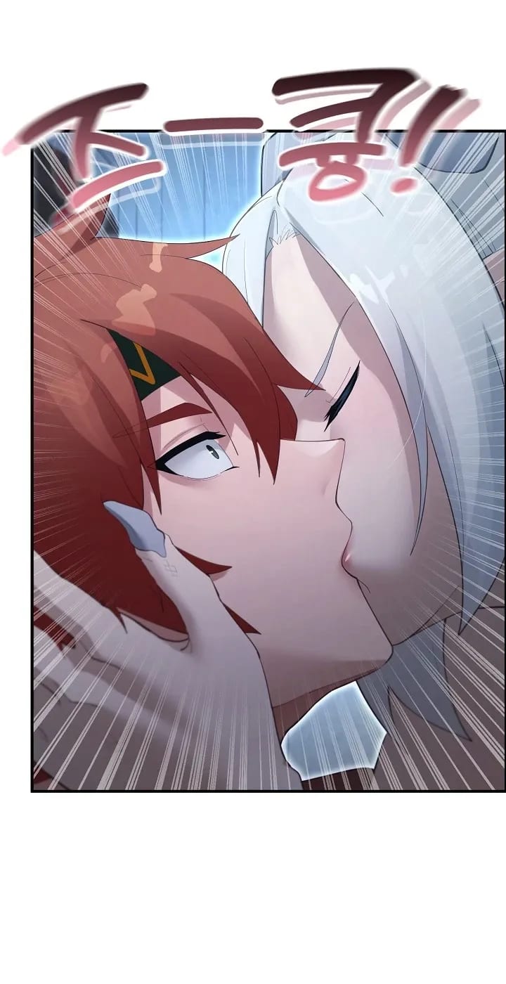 XX Dungeon Uncensored, chapter 35, page 48 of 83