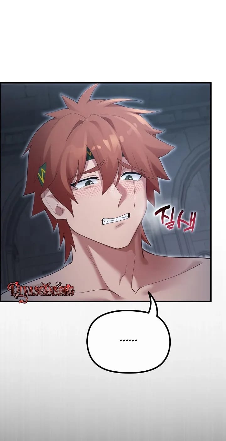 XX Dungeon Uncensored, chapter 35, page 53 of 83