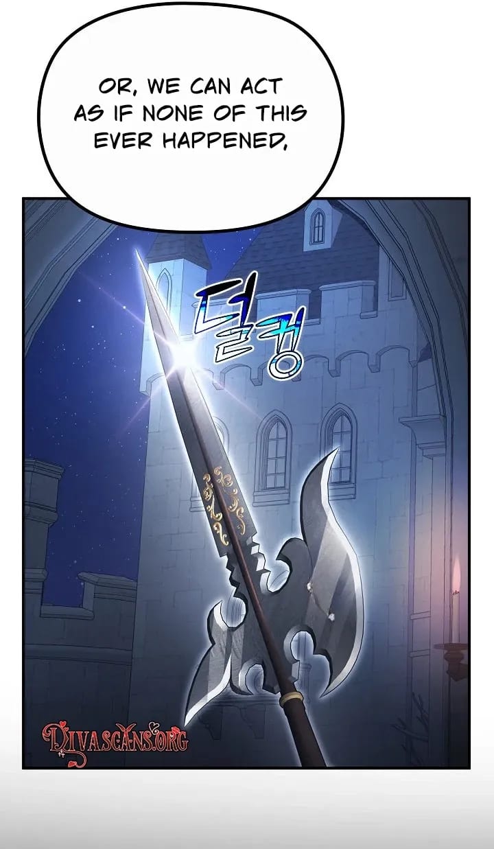 XX Dungeon Uncensored, chapter 35, page 79 of 83