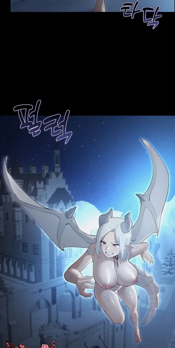 XX Dungeon Uncensored, chapter 36, page 8 of 89