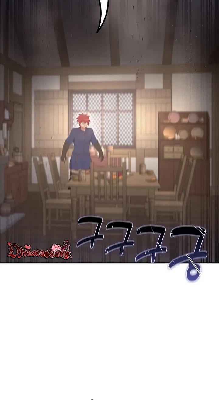 XX Dungeon Uncensored, chapter 36, page 36 of 89