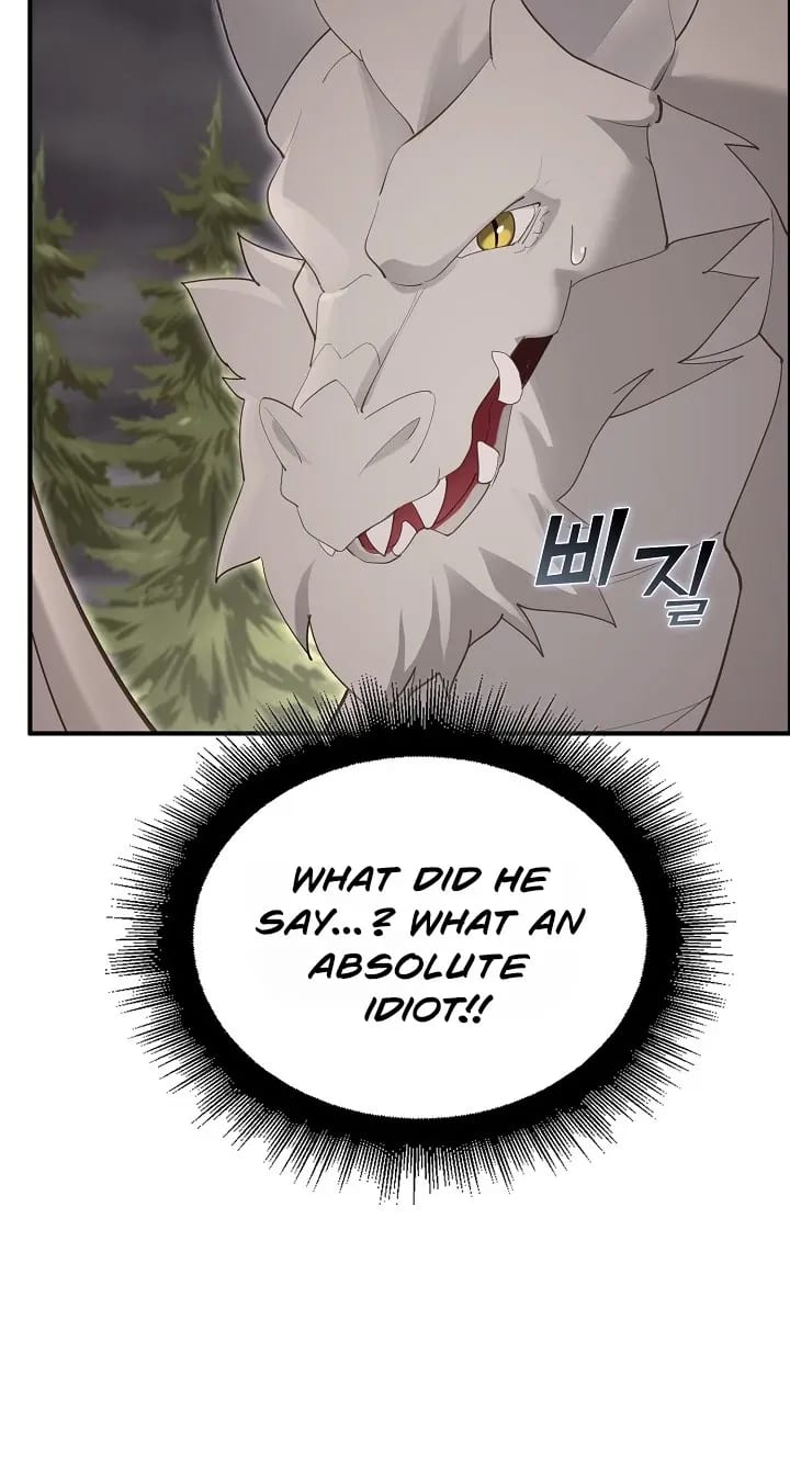 XX Dungeon Uncensored, chapter 36, page 49 of 89