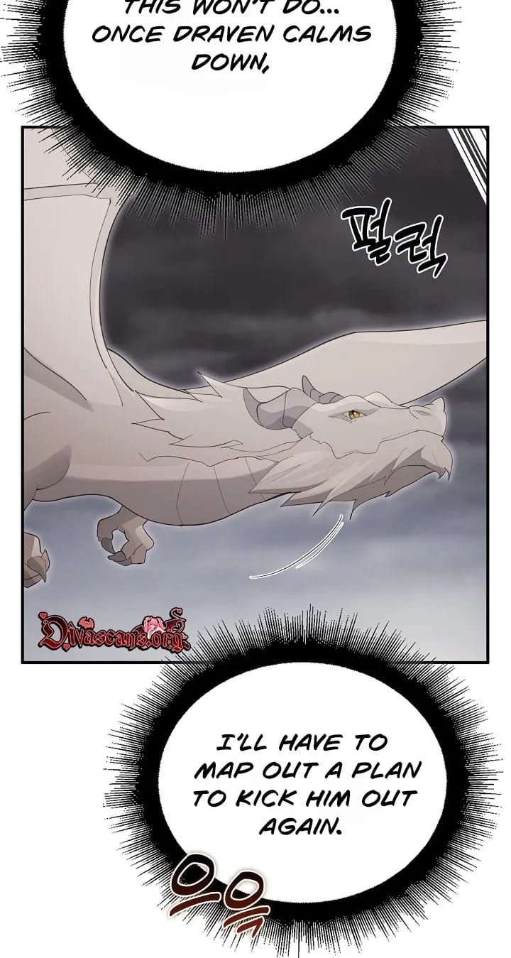 XX Dungeon Uncensored, chapter 36, page 56 of 89