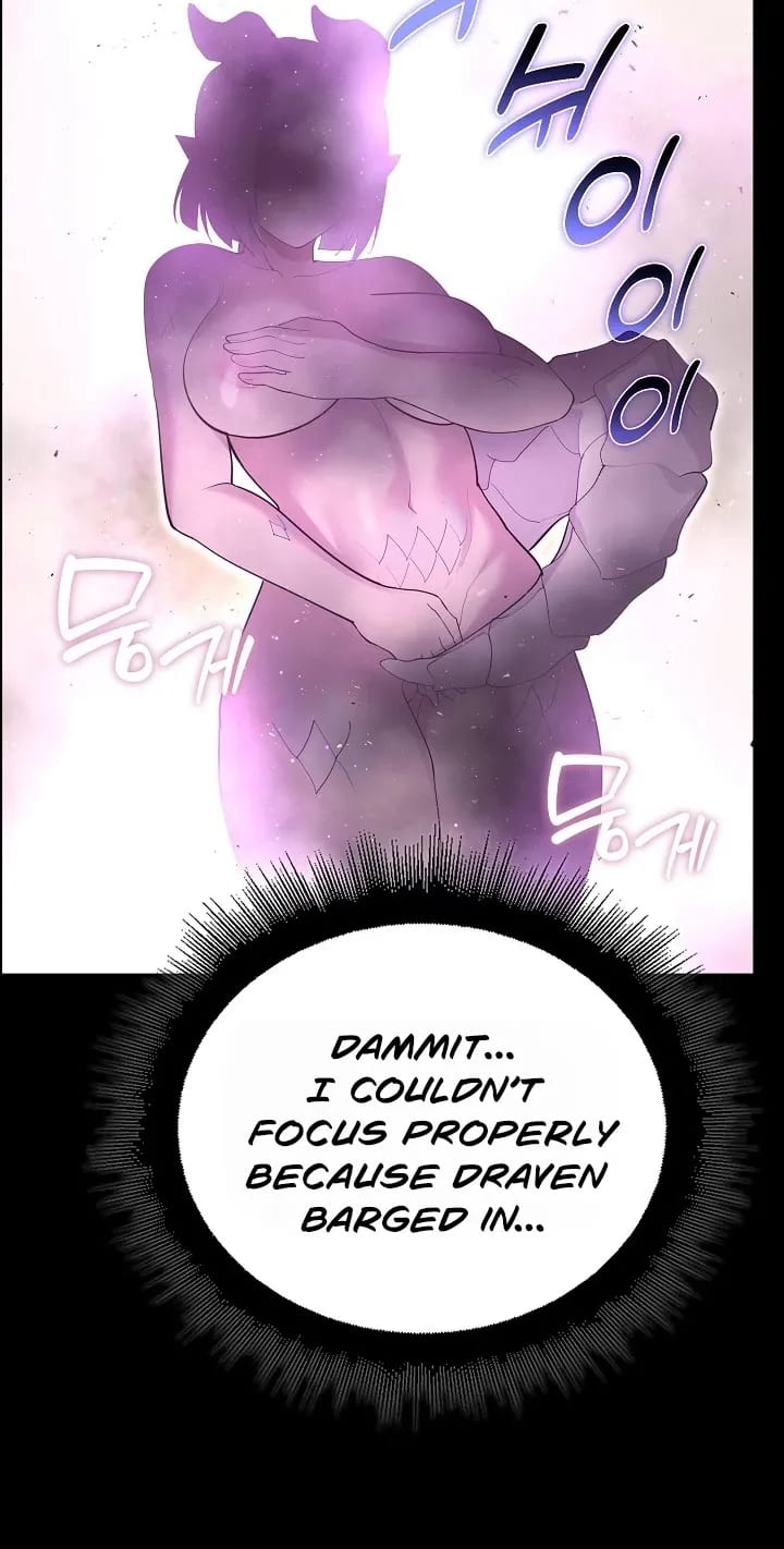 XX Dungeon Uncensored, chapter 36, page 68 of 89