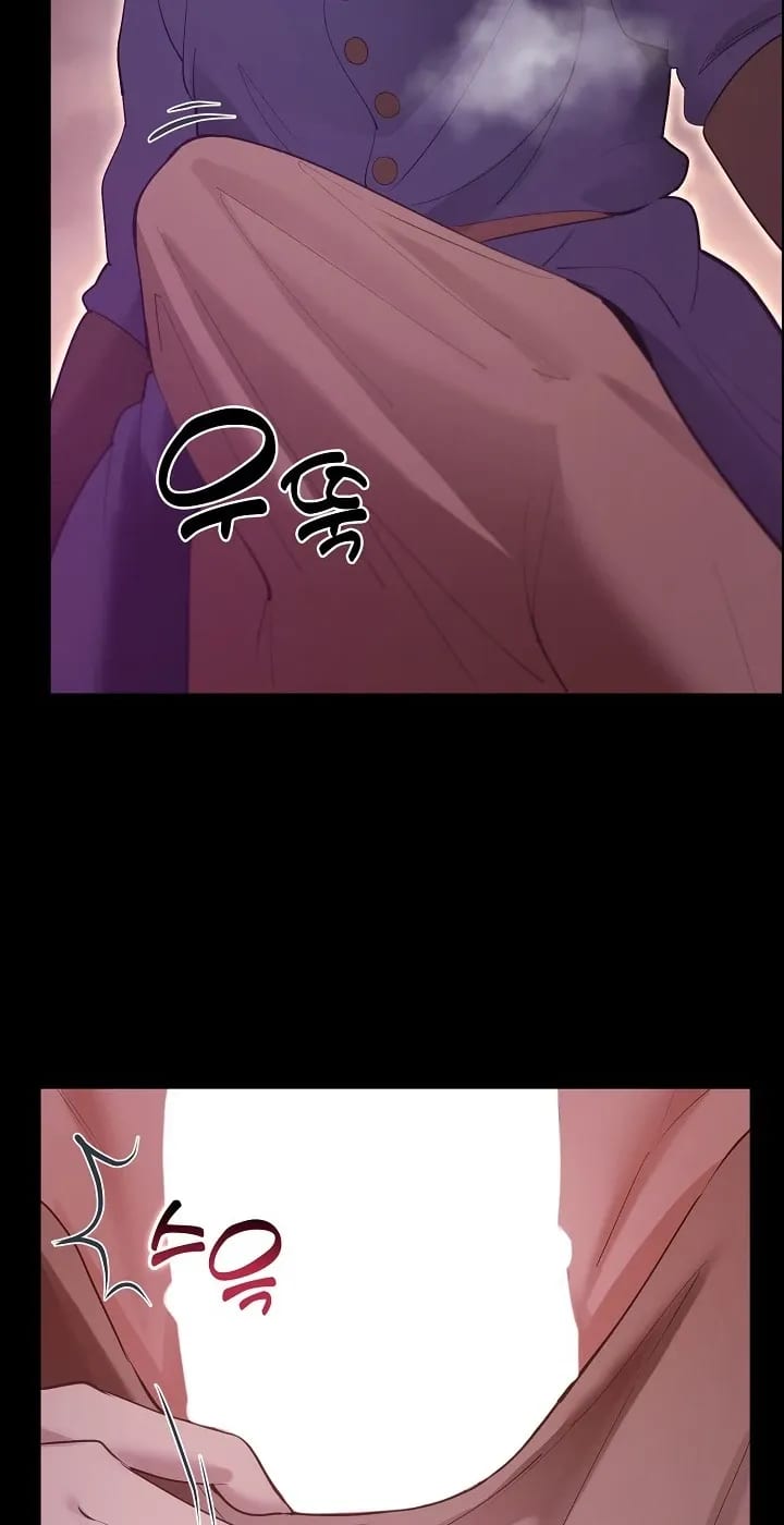 XX Dungeon Uncensored, chapter 36, page 86 of 89