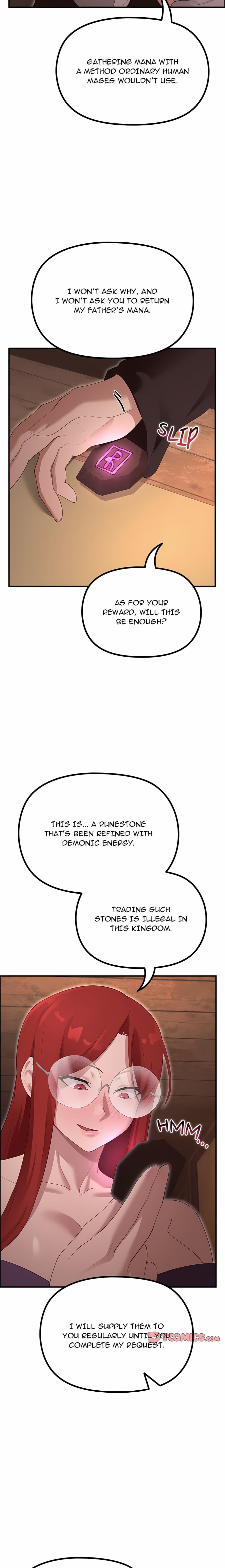 XX Dungeon Uncensored, chapter 39, page 13 of 25