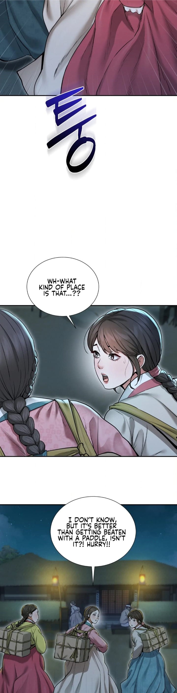 Yeoni’s Tavern Uncensored, chapter 1, page 9 of 55