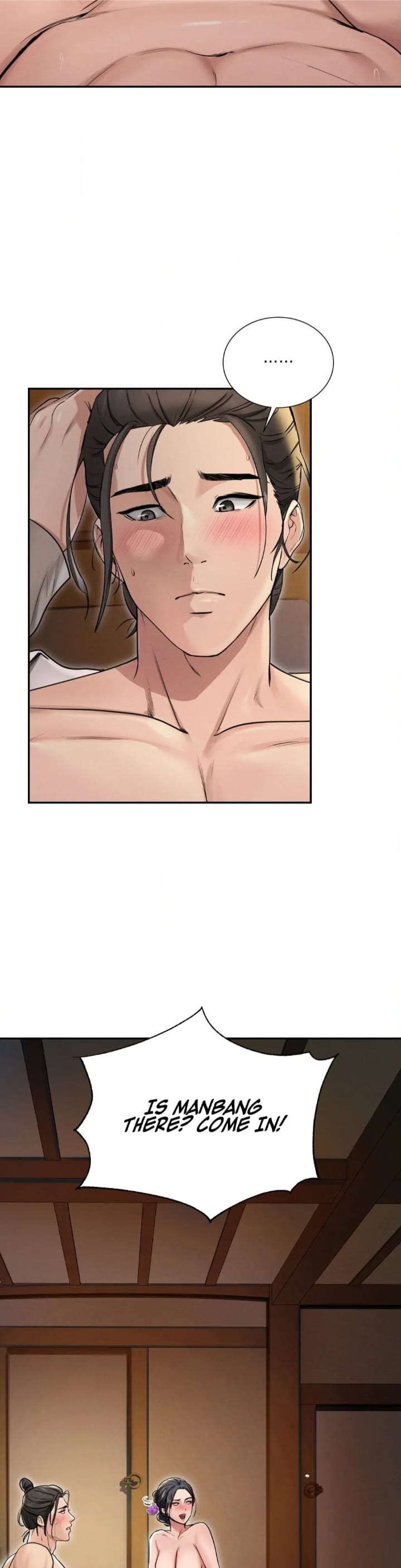 Yeoni’s Tavern Uncensored, chapter 1, page 18 of 55