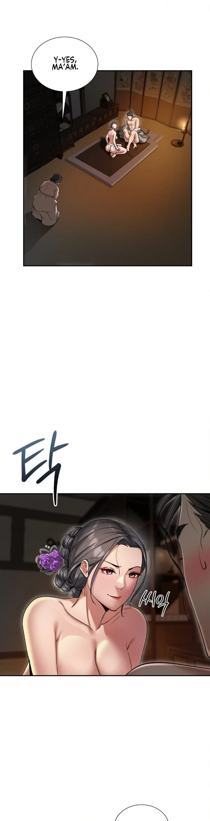 Yeoni’s Tavern Uncensored, chapter 1, page 22 of 55
