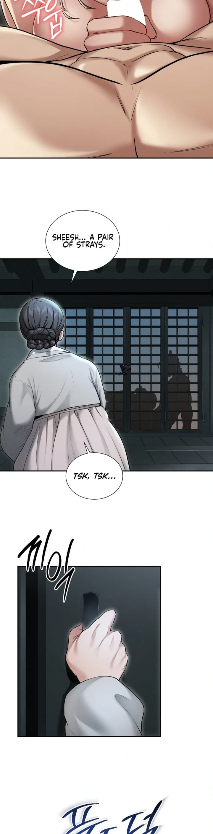 Yeoni’s Tavern Uncensored, chapter 1, page 27 of 55