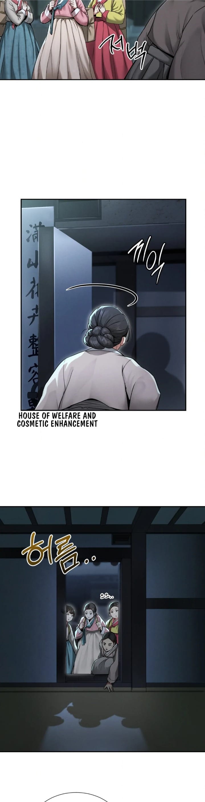 Yeoni’s Tavern Uncensored, chapter 1, page 33 of 55