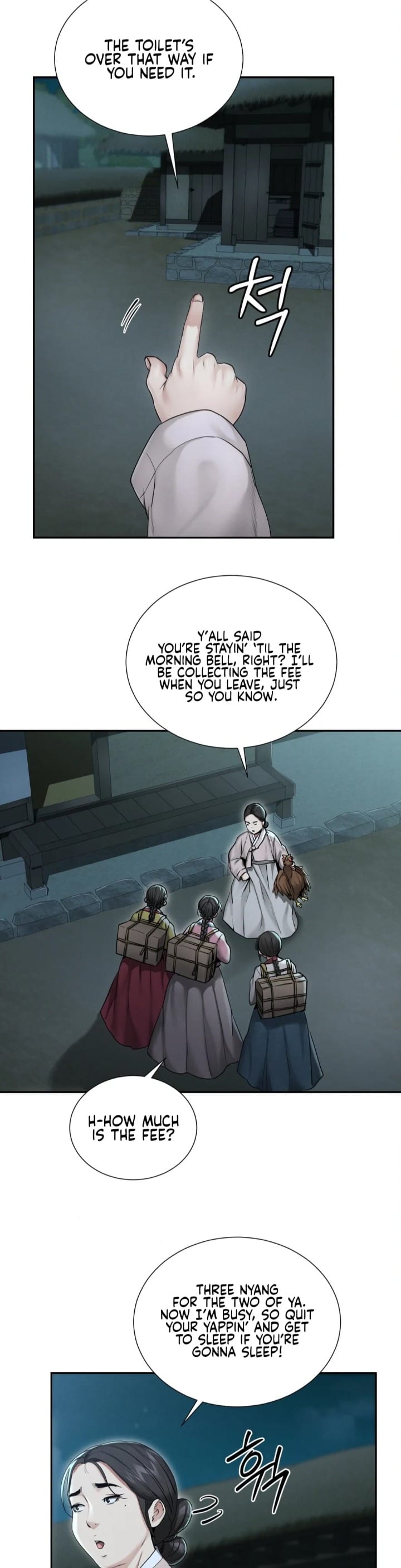 Yeoni’s Tavern Uncensored, chapter 1, page 34 of 55