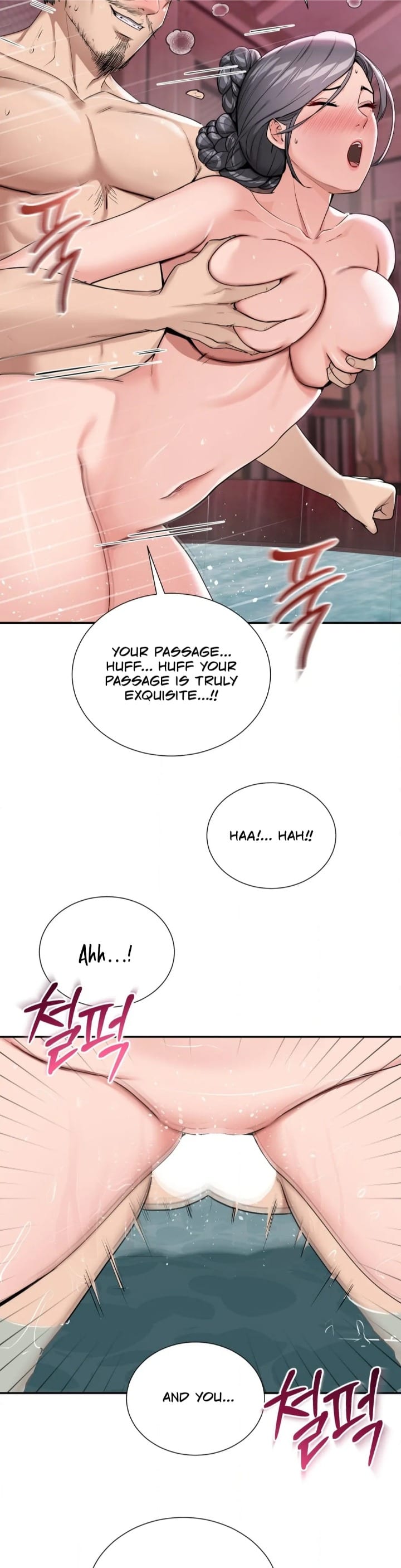 Yeoni’s Tavern Uncensored, chapter 2, page 22 of 59