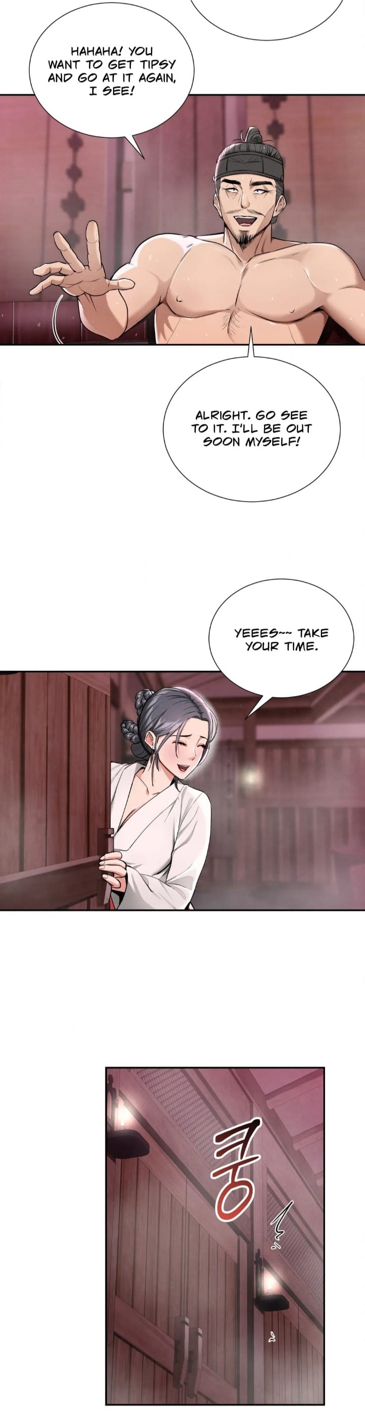 Yeoni’s Tavern Uncensored, chapter 2, page 27 of 59
