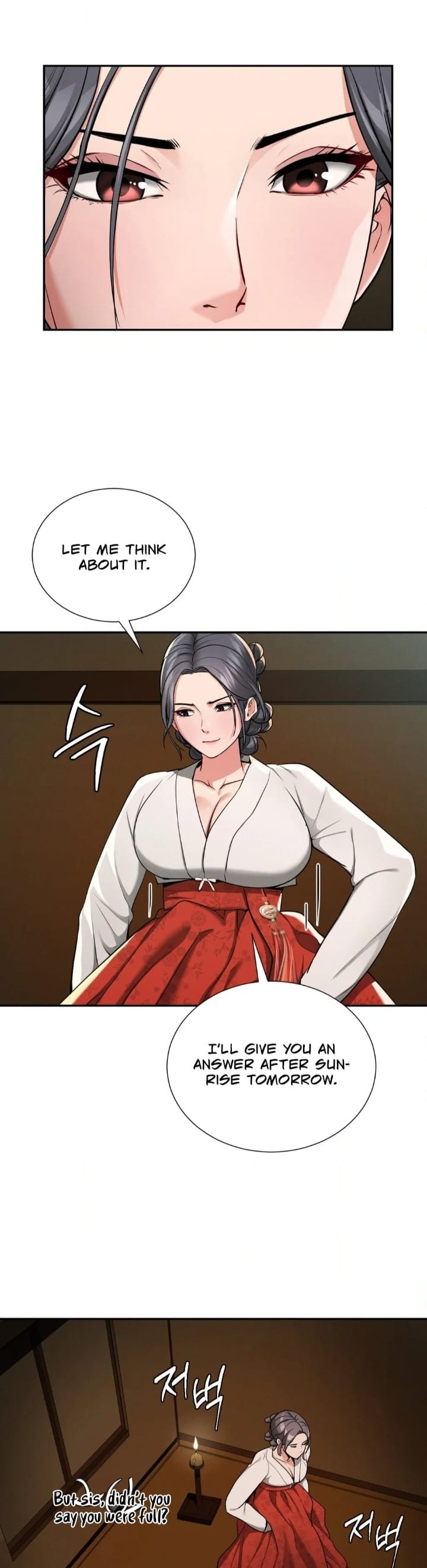 Yeoni’s Tavern Uncensored, chapter 2, page 43 of 59