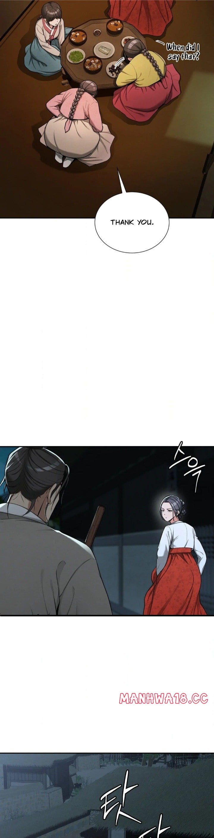 Yeoni’s Tavern Uncensored, chapter 2, page 44 of 59
