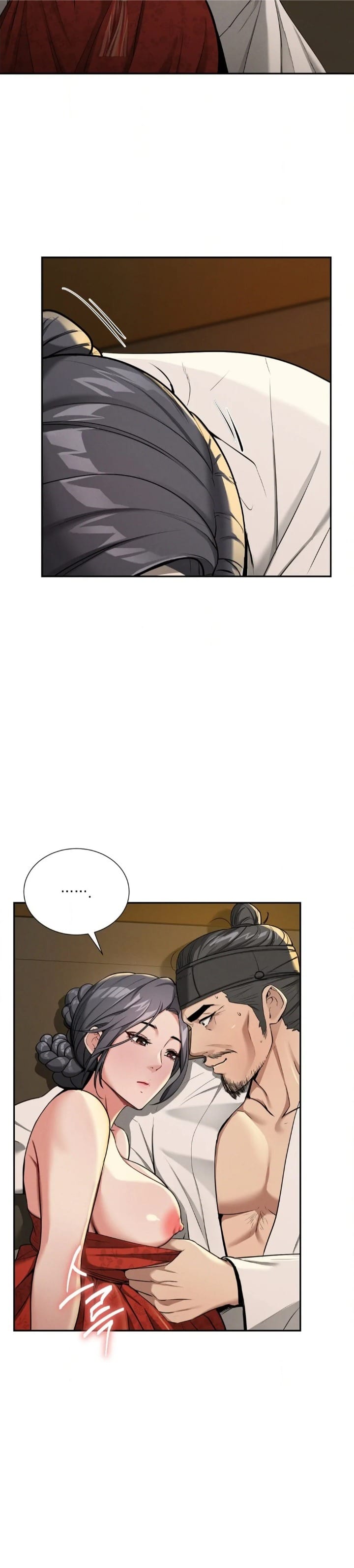 Yeoni’s Tavern Uncensored, chapter 2, page 49 of 59