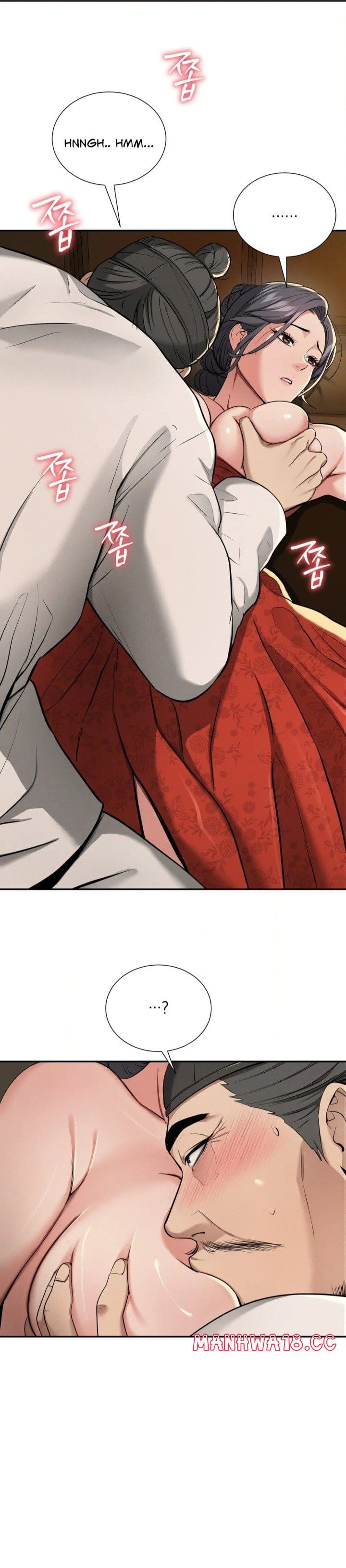 Yeoni’s Tavern Uncensored, chapter 2, page 51 of 59