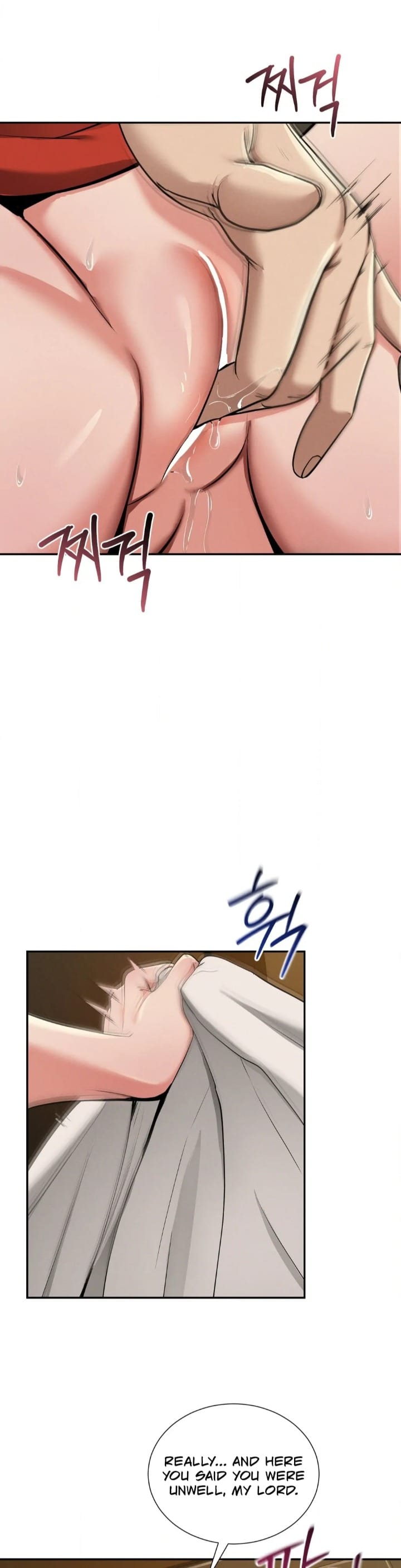 Yeoni’s Tavern Uncensored, chapter 2, page 54 of 59