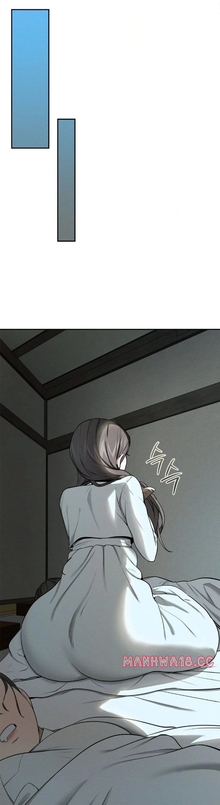 Yeoni’s Tavern Uncensored, chapter 3, page 5 of 44