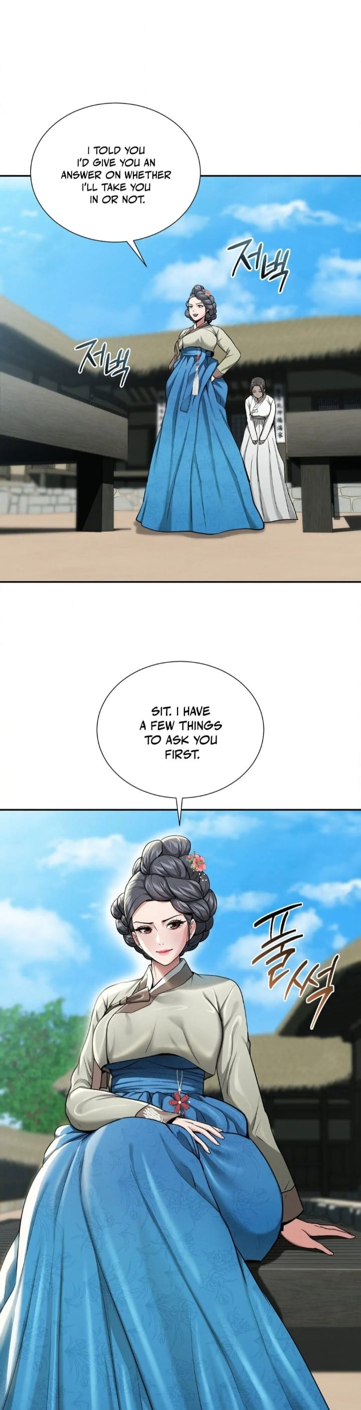 Yeoni’s Tavern Uncensored, chapter 3, page 7 of 44
