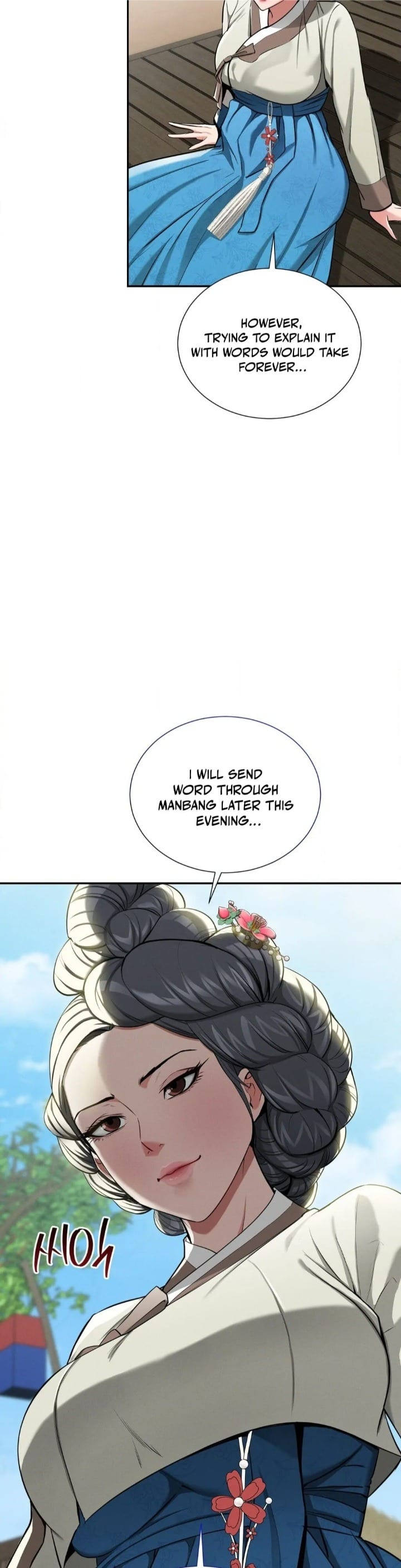 Yeoni’s Tavern Uncensored, chapter 3, page 13 of 44