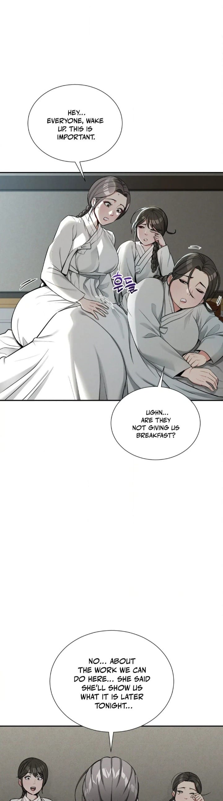 Yeoni’s Tavern Uncensored, chapter 3, page 16 of 44