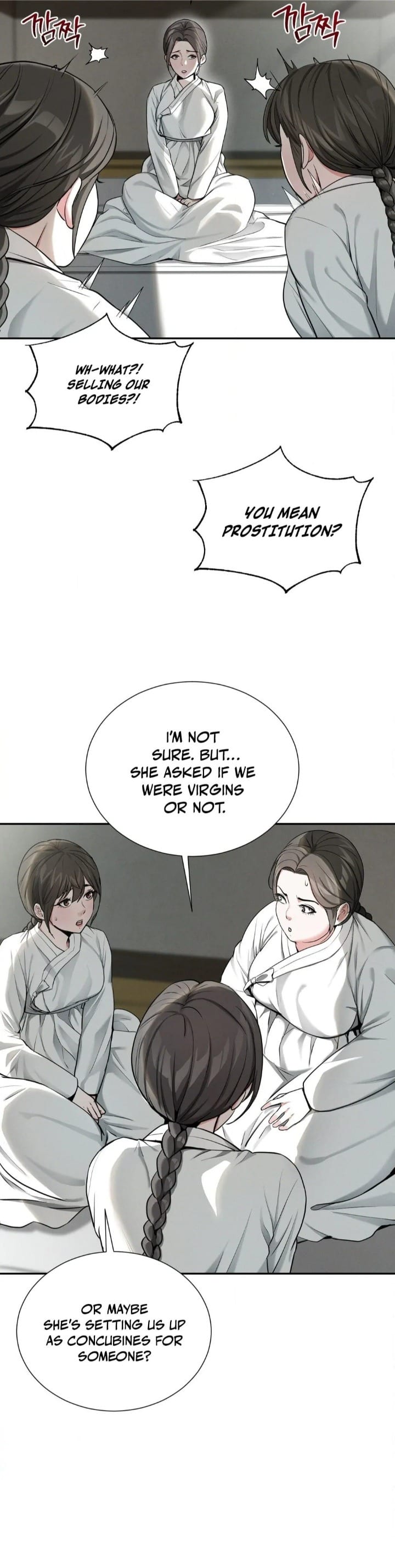Yeoni’s Tavern Uncensored, chapter 3, page 18 of 44