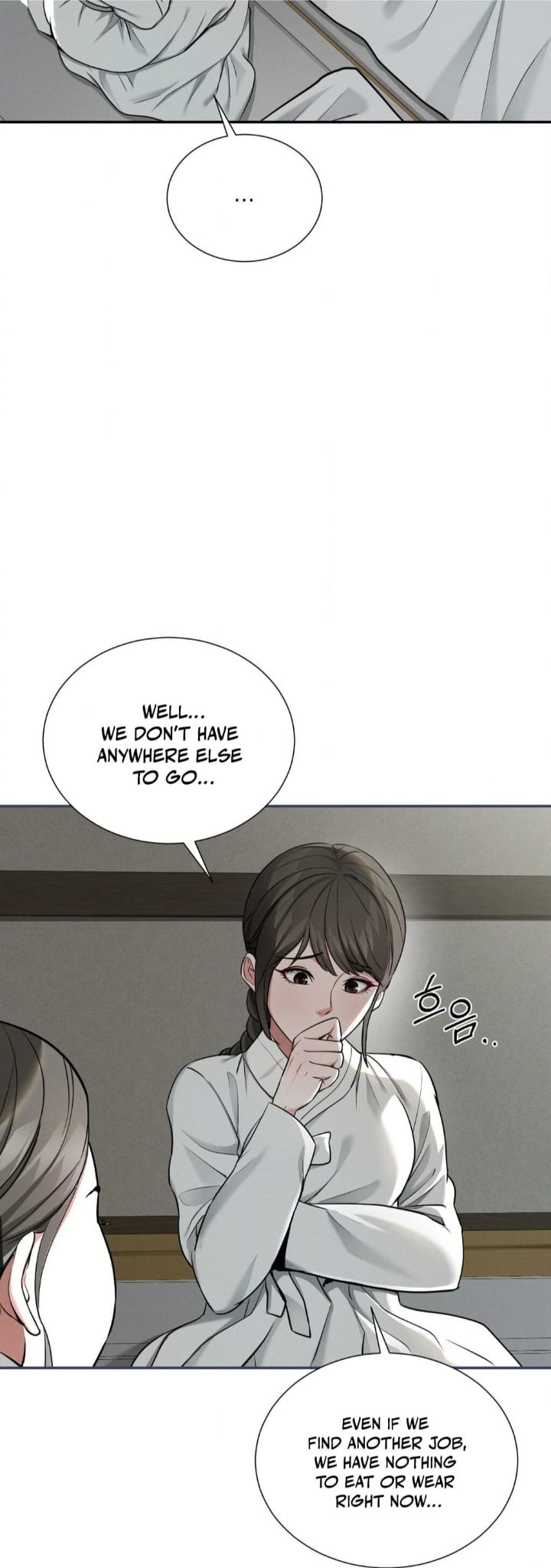 Yeoni’s Tavern Uncensored, chapter 3, page 20 of 44