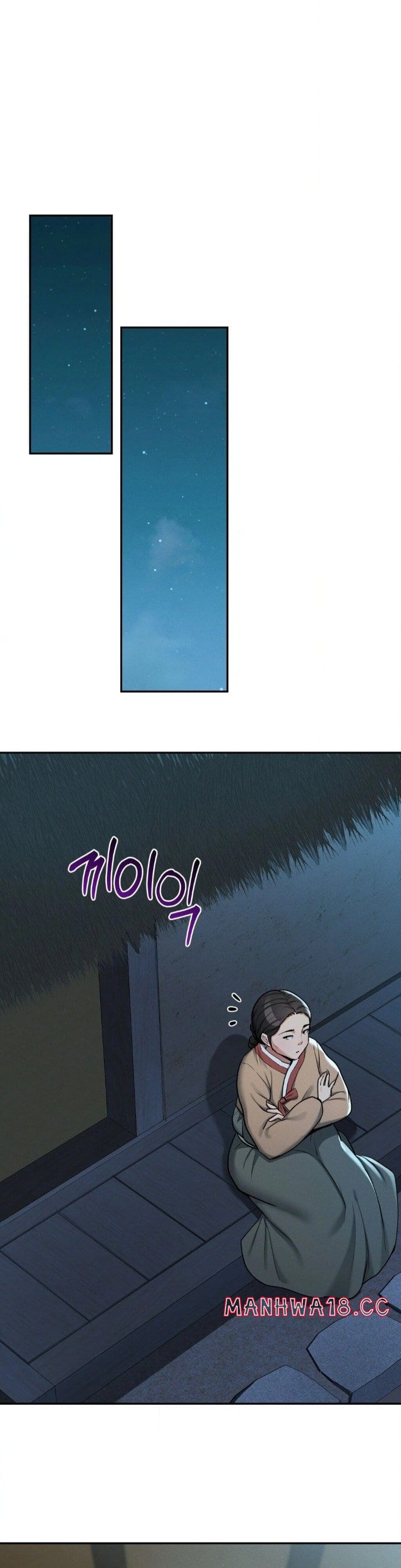 Yeoni’s Tavern Uncensored, chapter 3, page 27 of 44