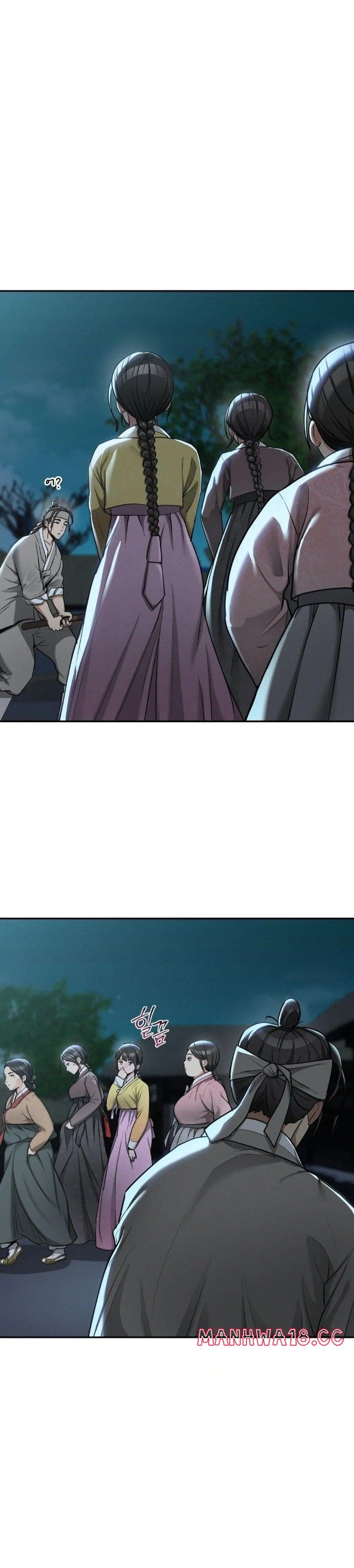 Yeoni’s Tavern Uncensored, chapter 3, page 31 of 44