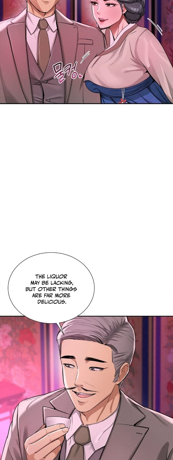 Yeoni’s Tavern Uncensored, chapter 3, page 35 of 44