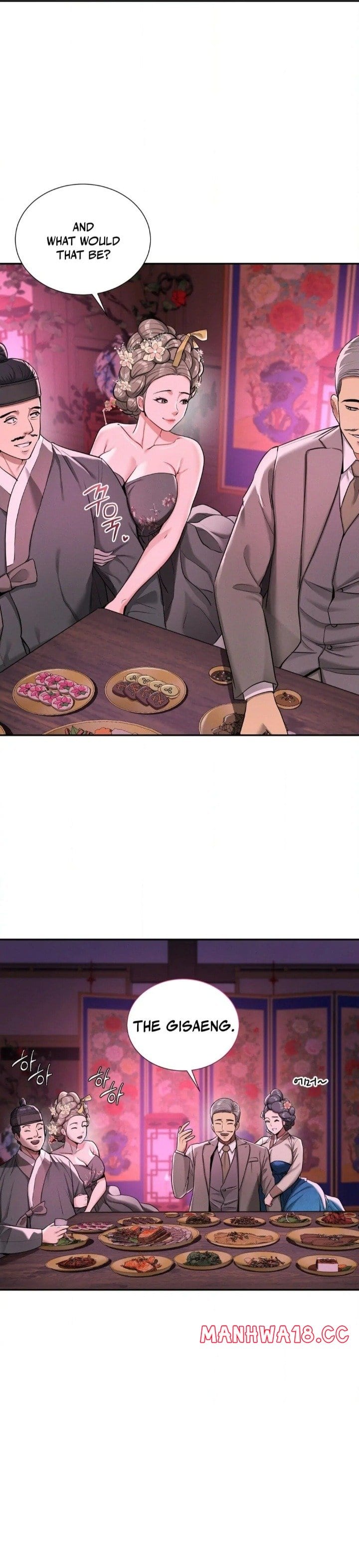 Yeoni’s Tavern Uncensored, chapter 3, page 36 of 44